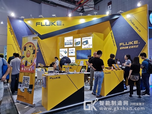 上海工博会自动化展会,工业自动化峰会展会信息