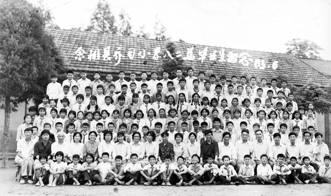 杭州市余杭中学老校区,余杭中学老校区