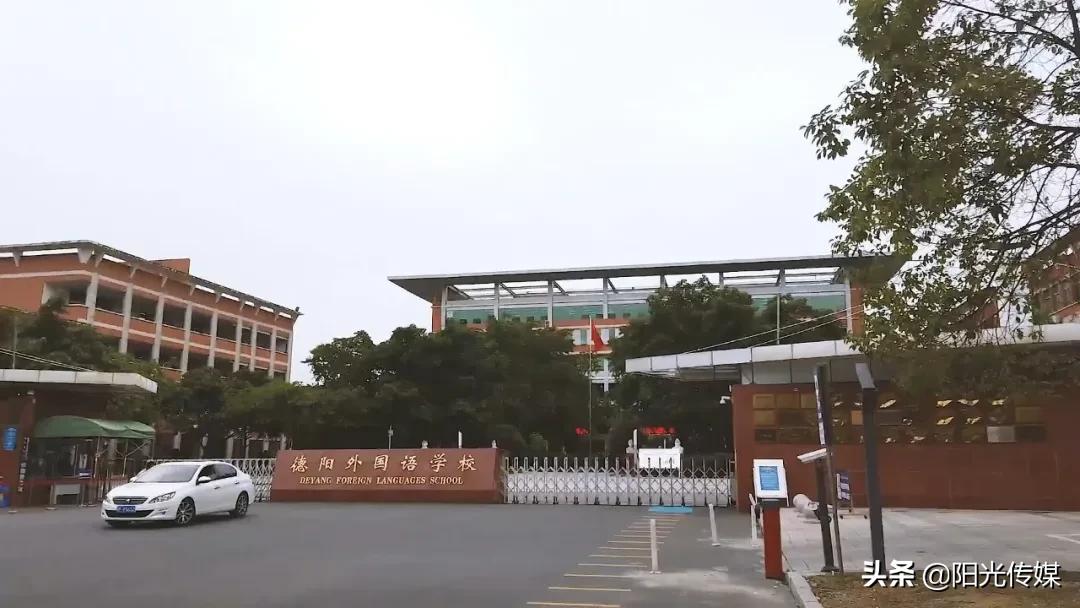 山川江河看德阳—“黄河”路