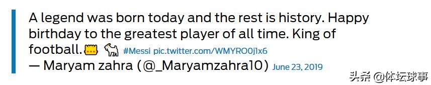 球迷庆祝梅西81秒破门,巴萨球迷庆祝梅西世界杯夺冠