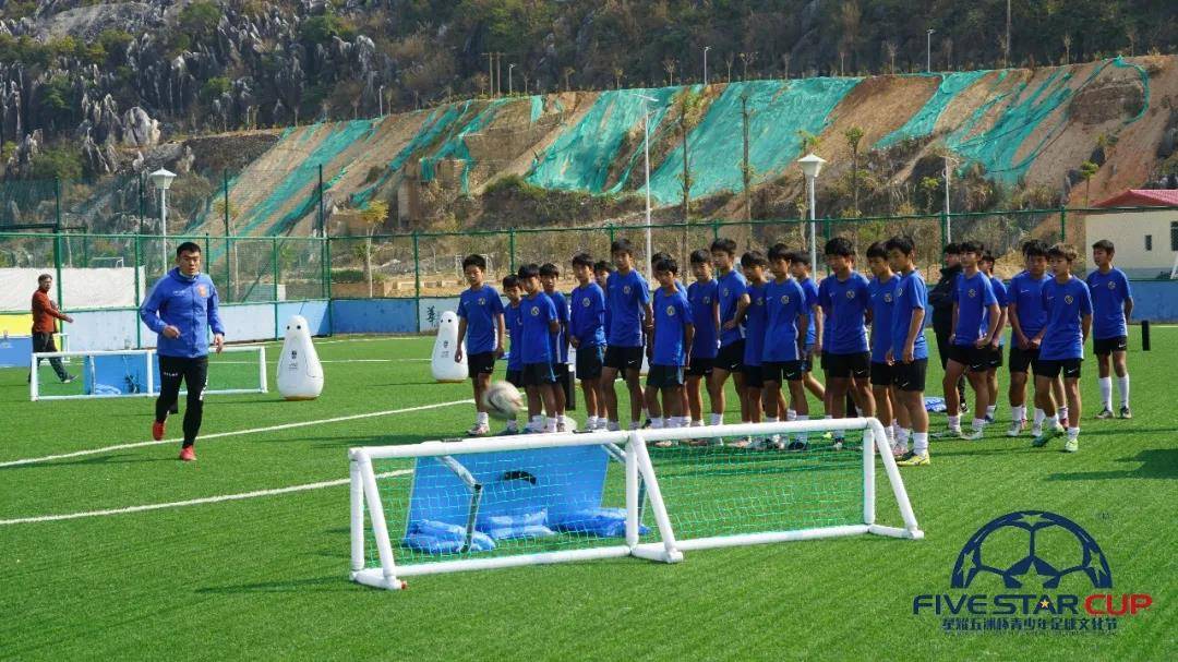 李春满足球教学,李春满训练视频