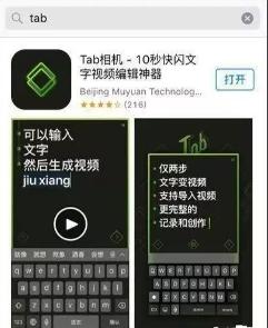 分享做抖音短视频月入两万的玩法!(干货分享,我已验证过)