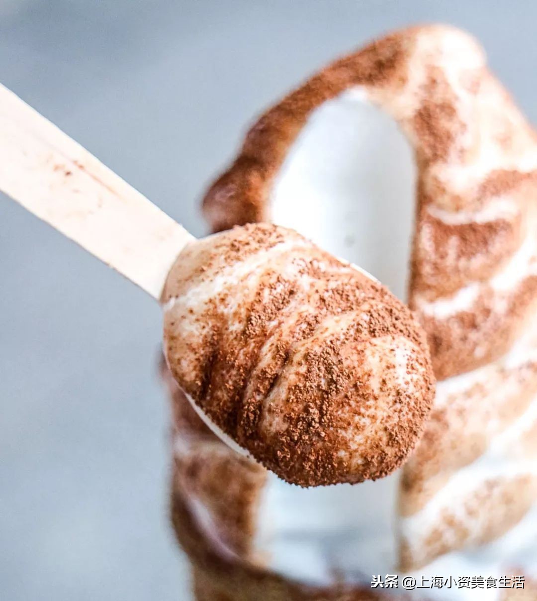 比利时烟囱卷冰淇淋,波西米亚烟囱卷冰淇淋