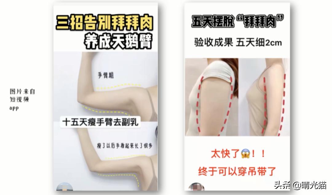 当小红书博主刚开始应该怎么做,小红书抖音快手哪个电商好做