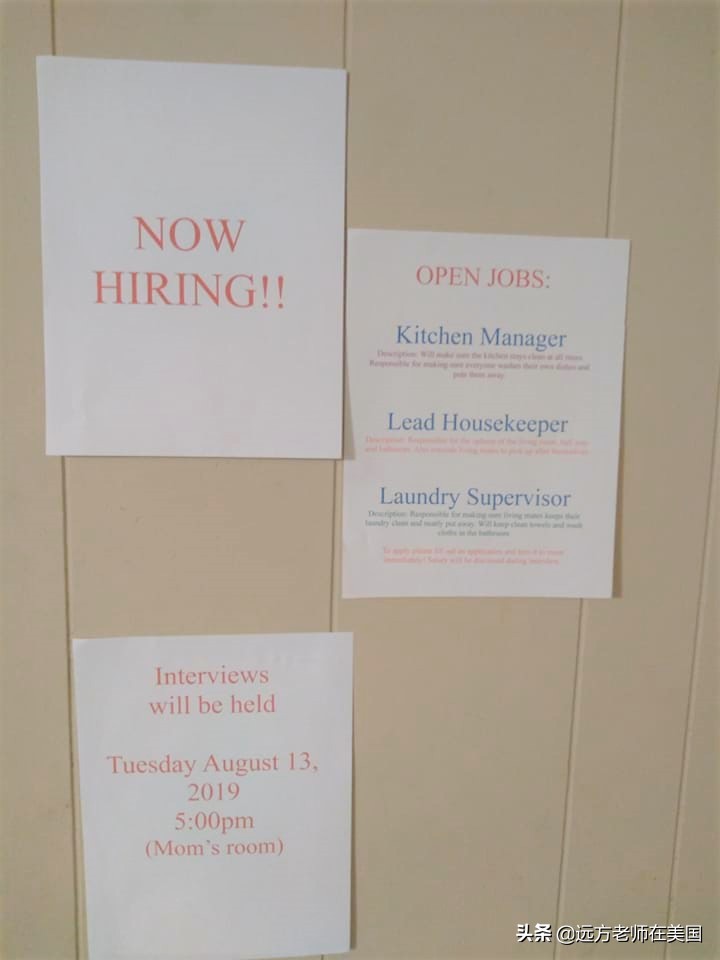 孩子经常给钱妈妈怎么办,孩子每天都要零花钱怎么办