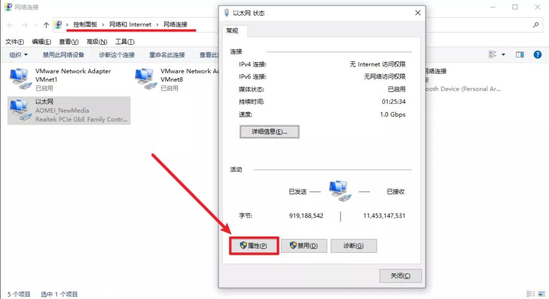 windows10基本操作技巧,windows10的基础知识和基本操作