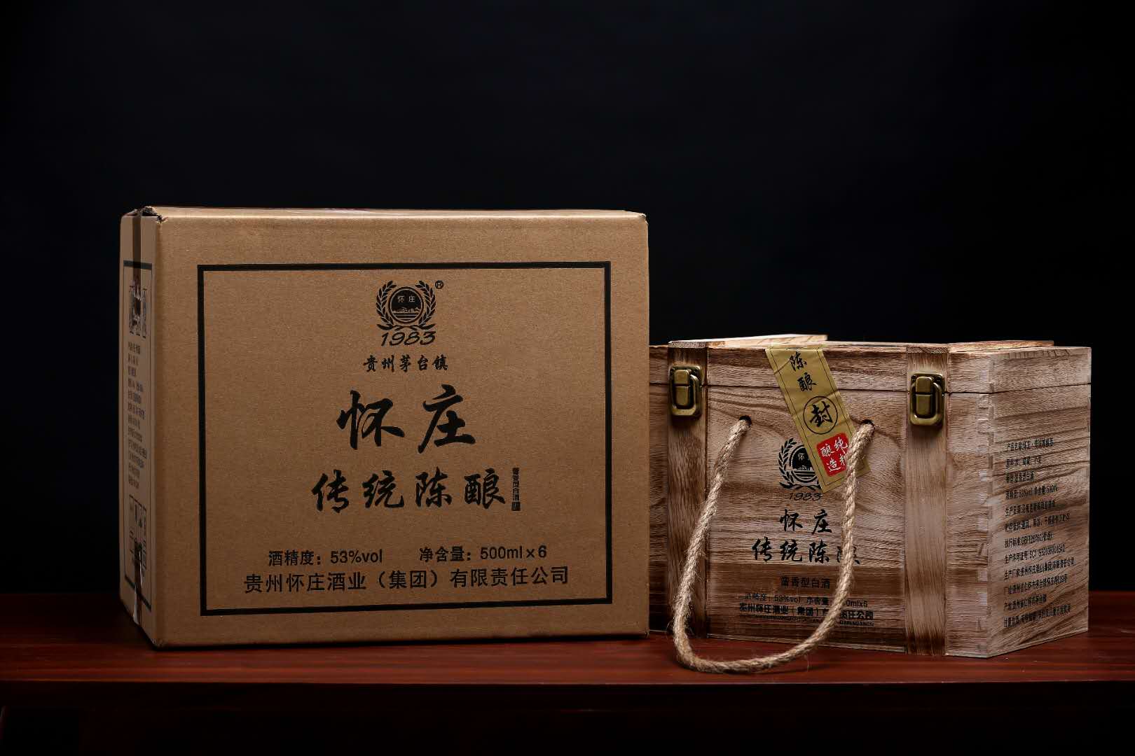 为什么高端白酒都是53度,行业内幕大揭秘浓香型白酒