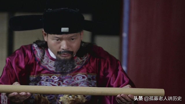 崇祯最信任辅臣杨嗣昌是否真有鄙视百姓“不做安安饿殍”的想法？