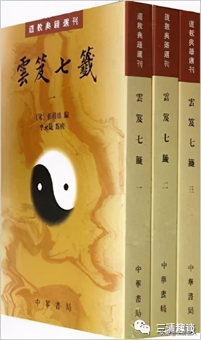 温州有哪些道教胜地可游,温州道教七十二福地