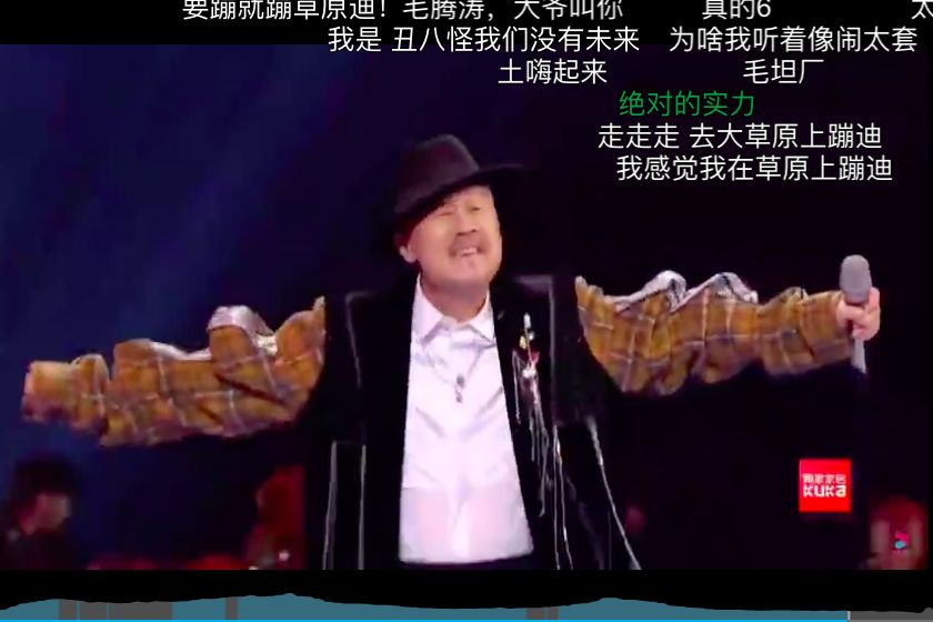 该死!我沉沦于腾格尔,无法自拔