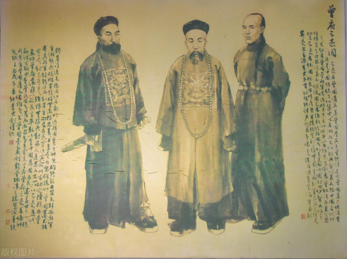 曾国藩谈人最怕的是懒惰,曾国藩论惰性