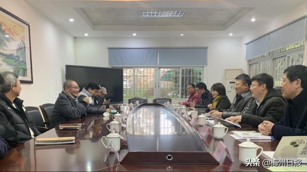 嘉应学院足球产业学院,嘉应学院广州大学联合培养