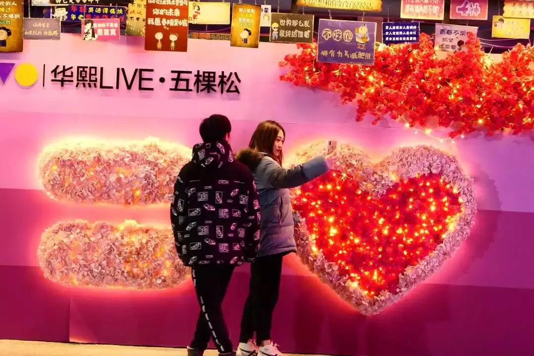 北京六大商圈亚洲美食节,金源亚洲美食节