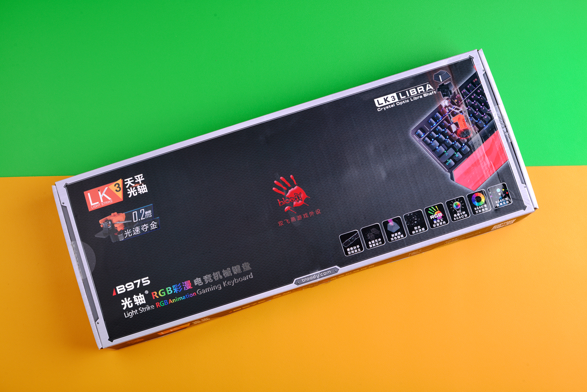 血手b975光轴机械键盘枪声版测评,血手幽灵b975光轴机械键盘