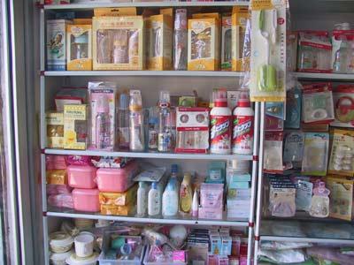 学习做点小生意,学习小创业好项目