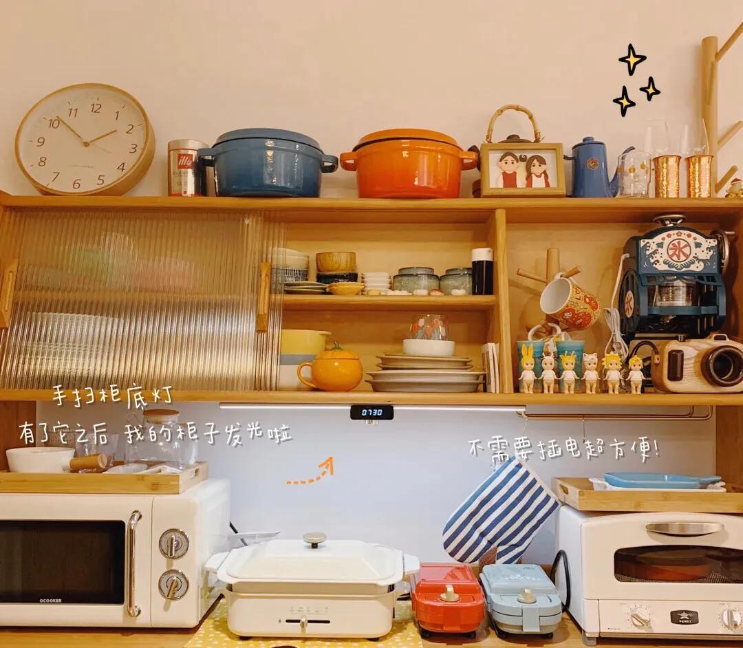 喜欢多光源暖色可以开小灯也可以开大灯