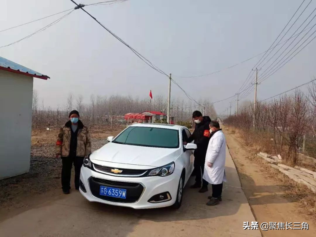 抗击疫情江苏连云港,连云港抗击新冠肺炎疫情