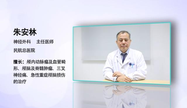 头骨的保护能力有多强,颅骨缺损保护