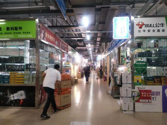 盛宏达燕郊小商品城春节,燕郊盛宏达小商品批发市场