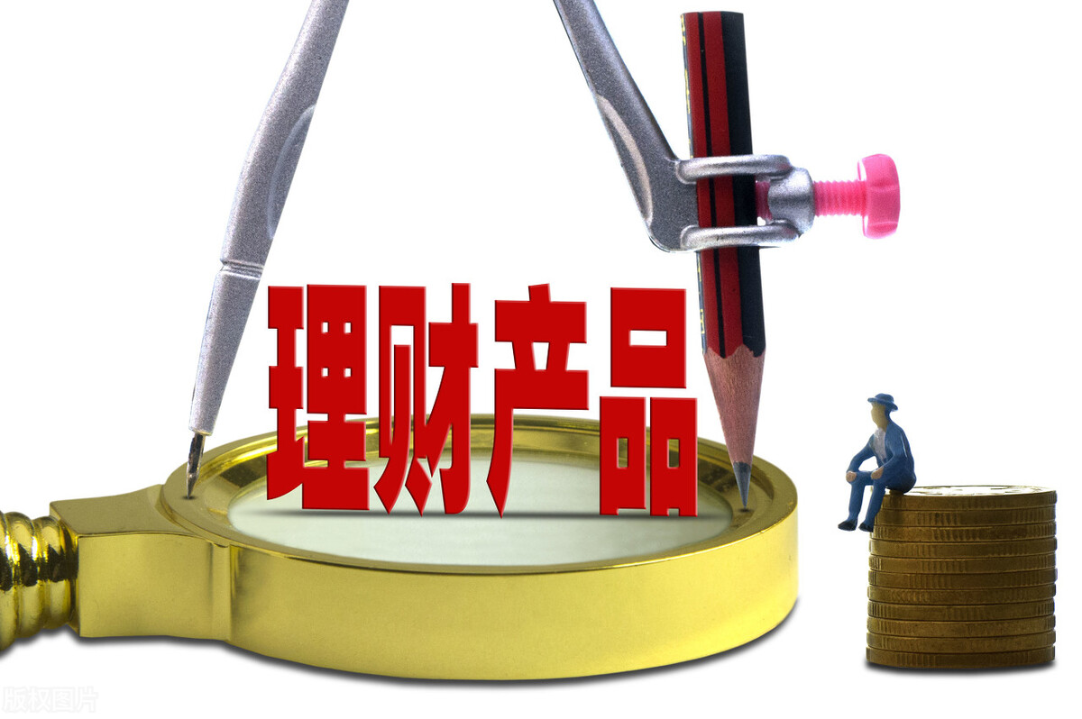 理财顾问没资源,理财顾问工作内容