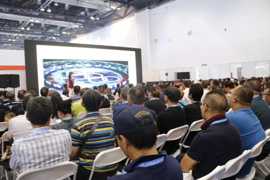 2019年北京PALM展论坛活动回顾