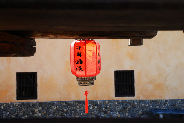 全南石为土围屋介绍,客家土围楼图片