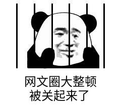 写网文月入十万是什么水平,写网文小说不挣钱