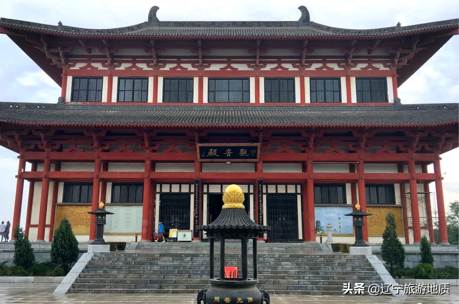 瓦房店市仙浴湾镇观海寺,瓦房店观海寺路线