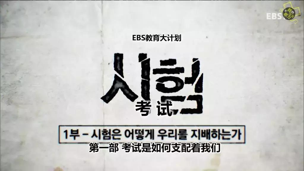 印度高考真的那么多人作弊吗,印度高考作弊多严重