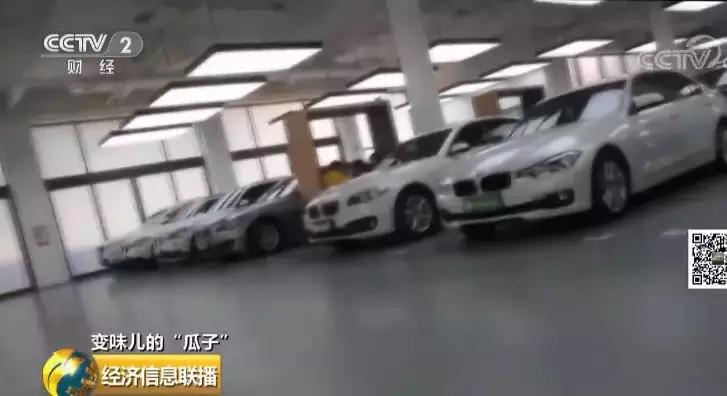 瓜子二手车259项检测形同虚设,瓜子二手车是否存在泡水车