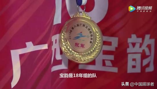 廖均健在广西哪个队,采访廖均健