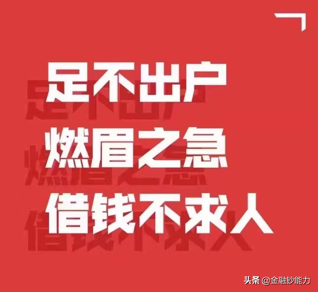 怎么避开4s店贷款套路,怎么规避贷款买车的坑