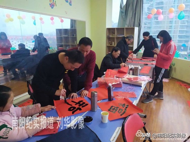 天娇教育培训学校,2019年天艺教育年会