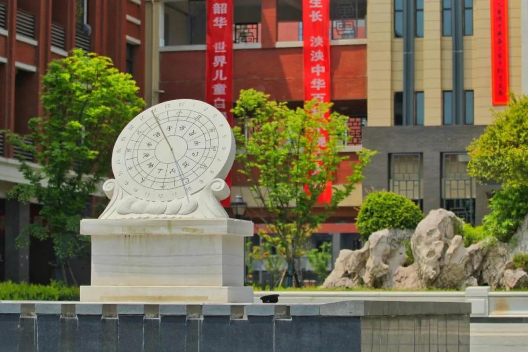 南京大学金陵小学怎么样,南京金陵小学仙林湖校区学费