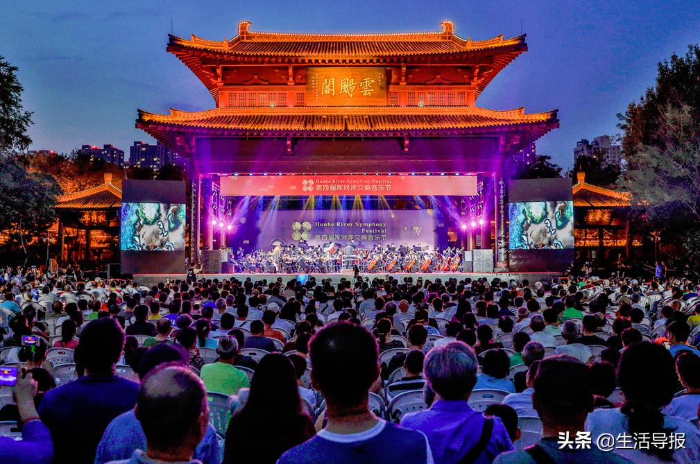 沈阳入选新一线,沈阳入选第一批城市更新名单