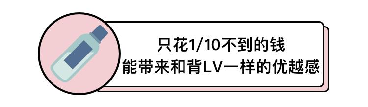 sk2神仙水是真的好用还是智商税,sk2神仙水男生使用测评