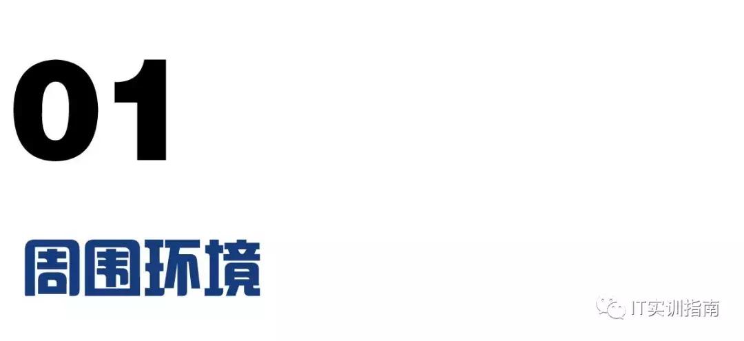 it女程序员吃香吗,为什么说女程序员不好找对象
