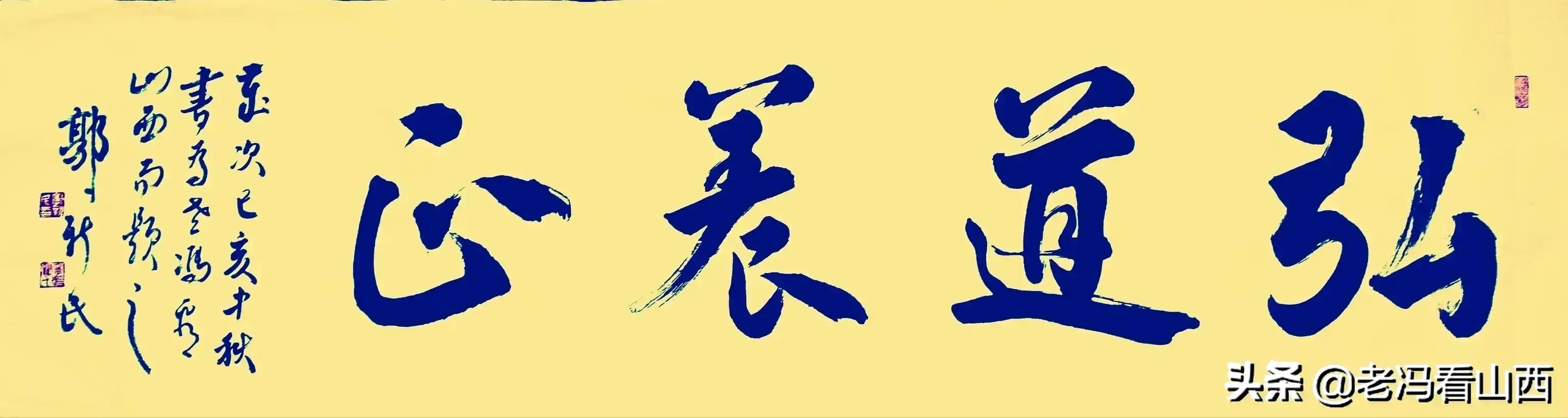 北京汇通万家酒店管理有限公司你了解多少？