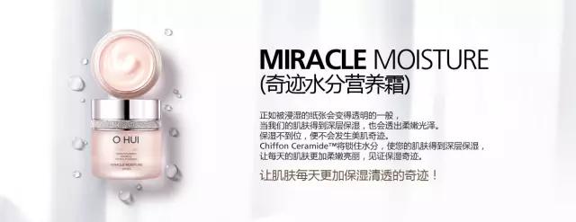 韩国lg旗下的护肤品牌有哪些,韩国lg护肤品仪器