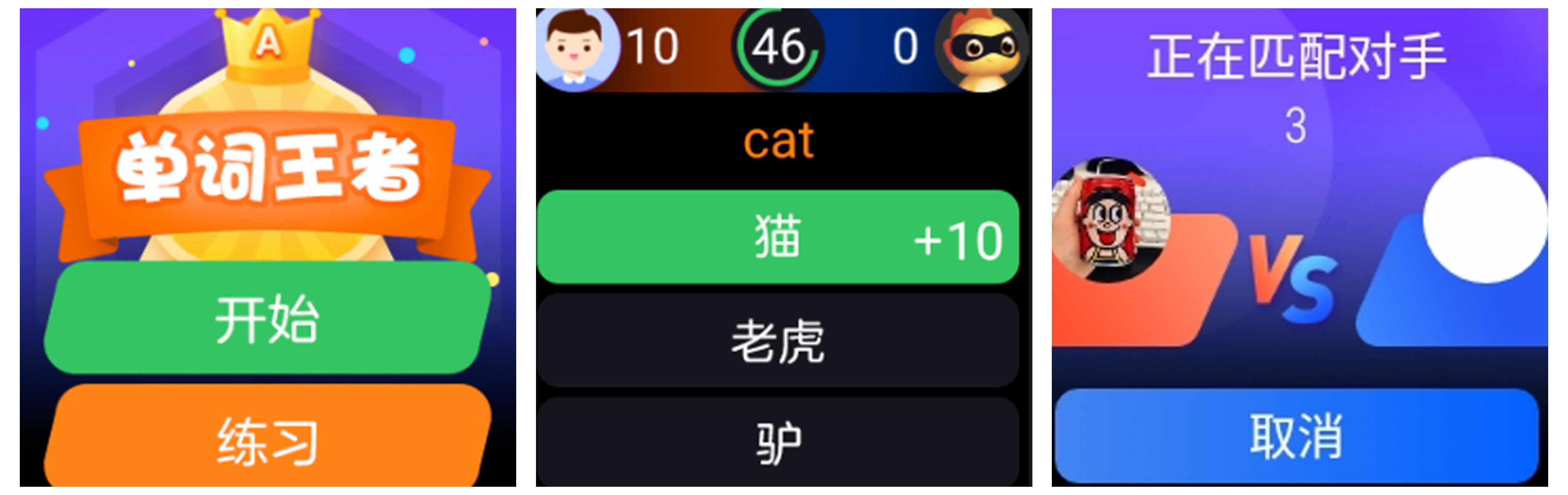 360p1儿童手表评测最新,360儿童手表8x和p1有什么区别