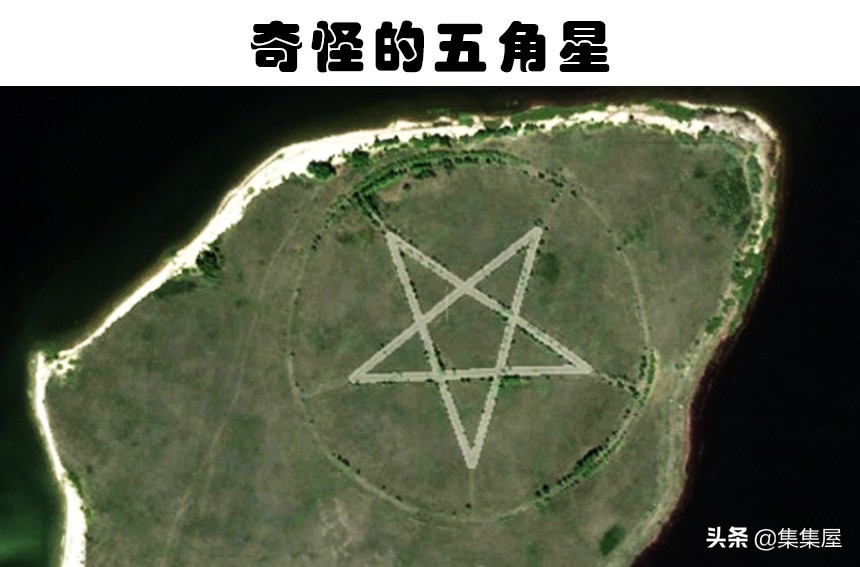 谷歌地球拍到的100张照片,谷歌地球拍到的有趣画面