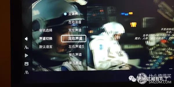 有个闲置硬盘，就可以看4K大片！海美迪Q5Plus*放播**器入手评测