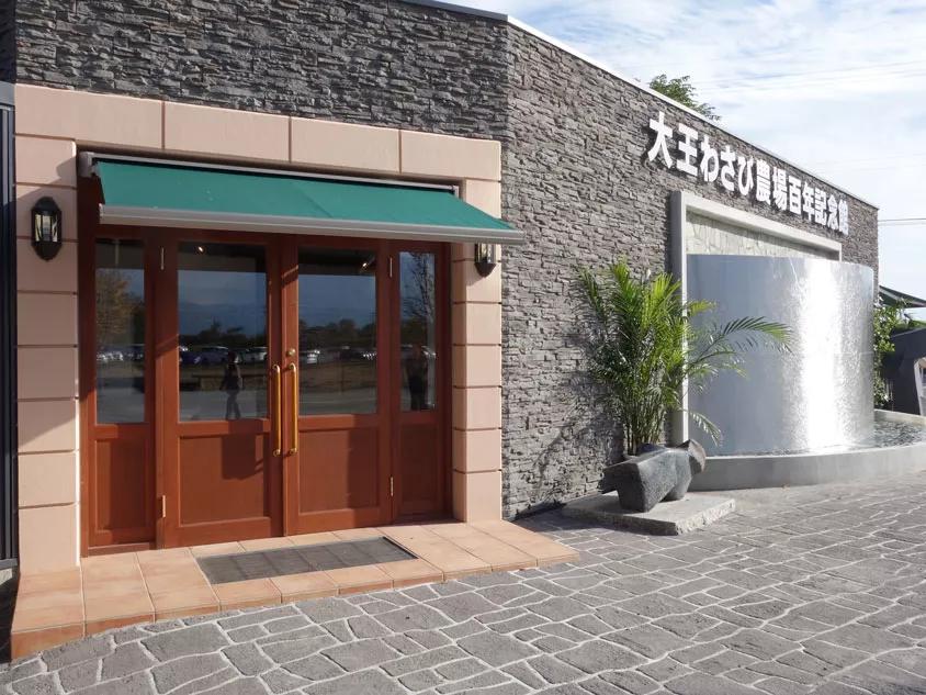 225亩公园能容纳多少人,225亩荒地