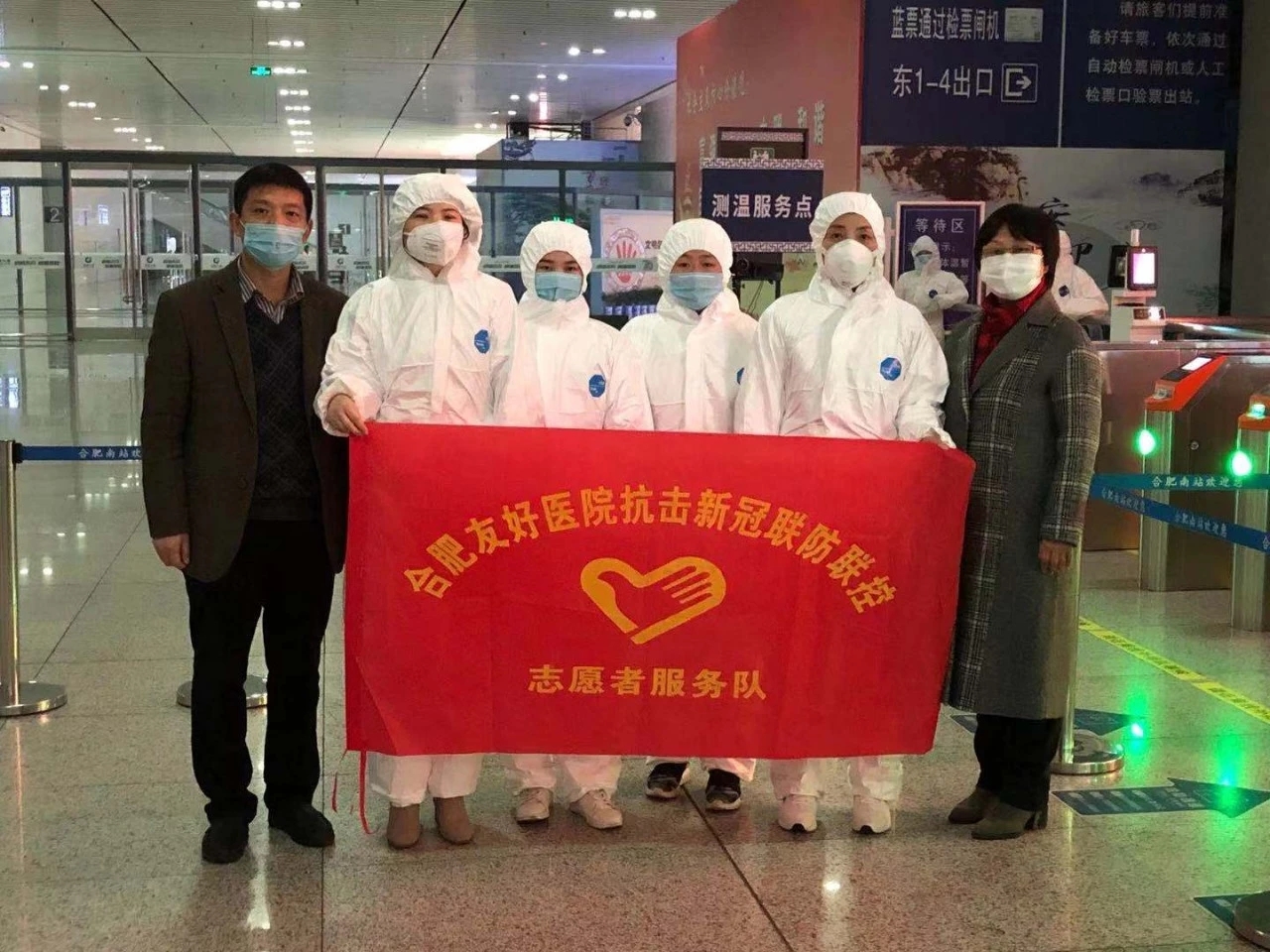 合肥南站疫情防护工作,合肥南站防控