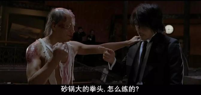 为什么周星驰的功夫艺术价值高,周星驰的喜剧功夫