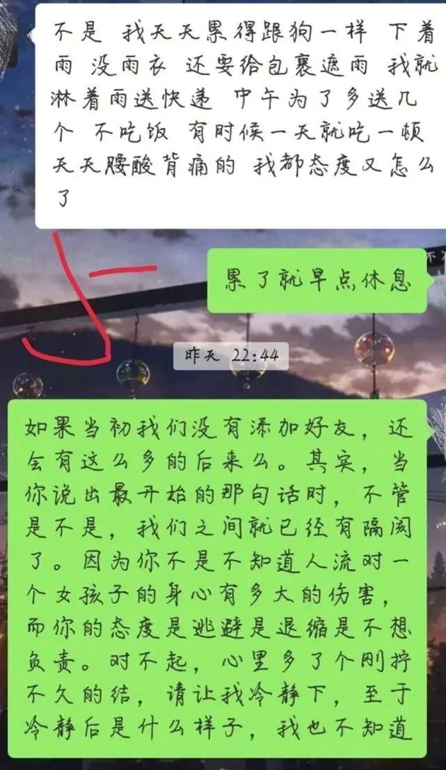 夫妻冷战心结解不开怎么办,当情侣冷战如何沟通