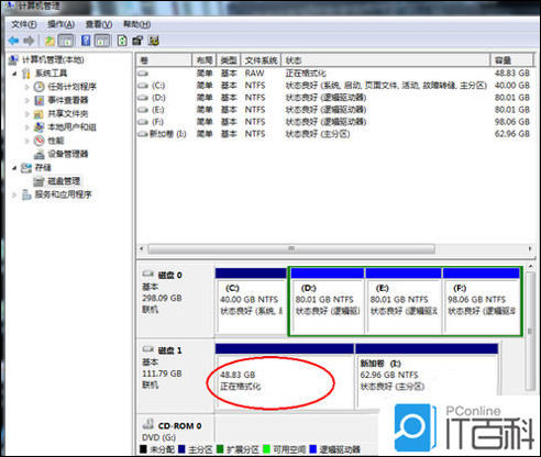 移动硬盘怎么装系统详细教程,移动硬盘怎么安装系统教程