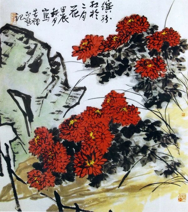 画菊名家菊花图集,画家画菊花作品欣赏
