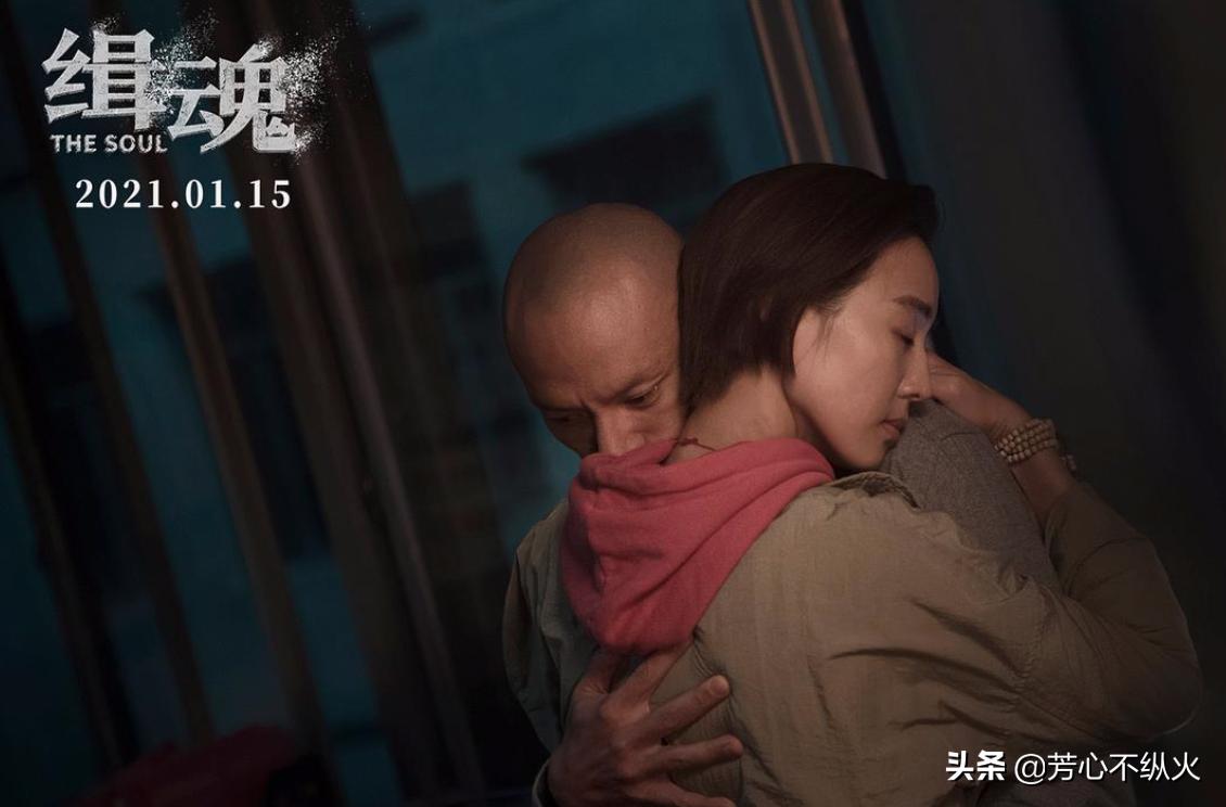 梁朝伟张震演技巅峰,张震梁朝伟电影