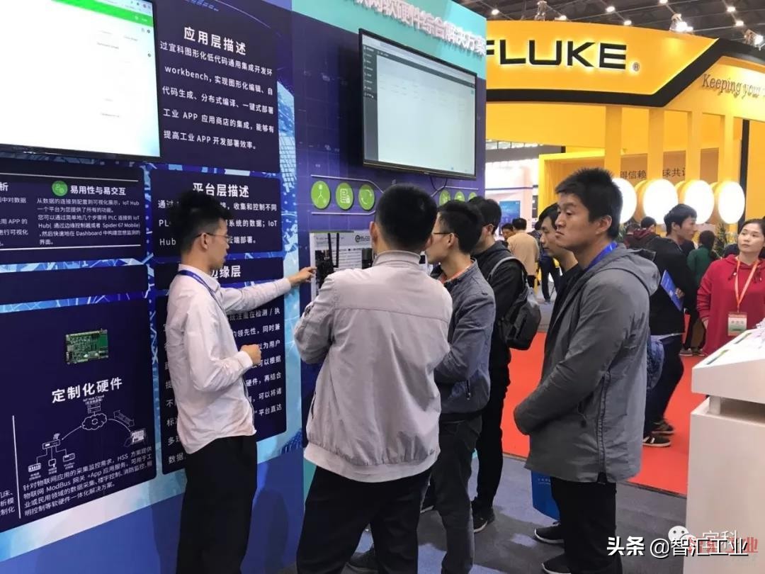 2022世界传感器大会暨展会,2024世界传感器大会在哪里开幕